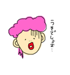 三姉妹のおかまちゃん（個別スタンプ：8）