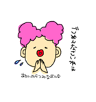 三姉妹のおかまちゃん（個別スタンプ：17）