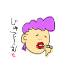 三姉妹のおかまちゃん（個別スタンプ：23）