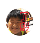 かんたすたんぷ(^^)（個別スタンプ：1）
