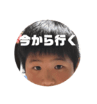 かんたすたんぷ(^^)（個別スタンプ：4）