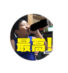 かんたすたんぷ(^^)（個別スタンプ：8）