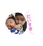 愛斗眞斗（個別スタンプ：7）