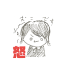 ひよさんの日常！！！（個別スタンプ：3）