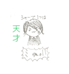 ひよさんの日常！！！（個別スタンプ：4）