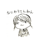 ひよさんの日常！！！（個別スタンプ：8）