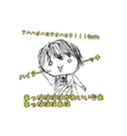 ひよさんの日常！！！（個別スタンプ：14）