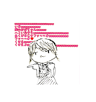 ひよさんの日常！！！（個別スタンプ：15）