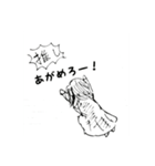 ひよさんの日常！！！（個別スタンプ：16）