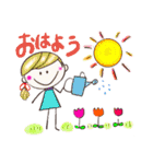 使えるポコちゃん（個別スタンプ：1）