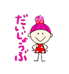 使えるポコちゃん（個別スタンプ：3）