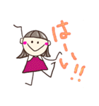 使えるポコちゃん（個別スタンプ：4）