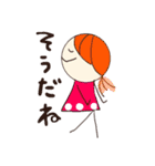 使えるポコちゃん（個別スタンプ：7）