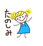 使えるポコちゃん（個別スタンプ：24）