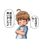 9スタンプ（個別スタンプ：3）