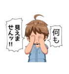 9スタンプ（個別スタンプ：5）