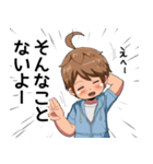 9スタンプ（個別スタンプ：7）