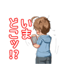 9スタンプ（個別スタンプ：8）