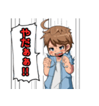 9スタンプ（個別スタンプ：11）