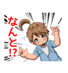 9スタンプ（個別スタンプ：12）