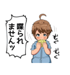 9スタンプ（個別スタンプ：13）