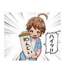 9スタンプ（個別スタンプ：14）