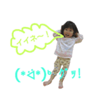 りーの色々スタンプ（個別スタンプ：14）
