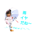 りーの色々スタンプ（個別スタンプ：20）
