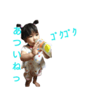 りーの色々スタンプ（個別スタンプ：21）