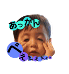 かほはる（個別スタンプ：3）