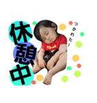 かほはる（個別スタンプ：4）