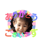 かほはる（個別スタンプ：5）