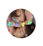 かほはる（個別スタンプ：9）