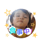 かほはる（個別スタンプ：11）