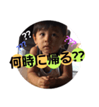 かほはる（個別スタンプ：13）