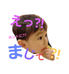 かほはる（個別スタンプ：16）