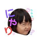 かほはる（個別スタンプ：17）