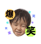 かほはる（個別スタンプ：18）