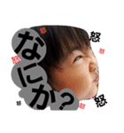 かほはる（個別スタンプ：19）