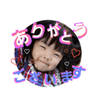 かほはる（個別スタンプ：21）