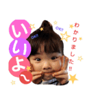 かほはる（個別スタンプ：22）