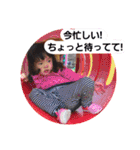 かほはる（個別スタンプ：26）
