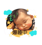 かほはる（個別スタンプ：27）