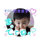 かほはる（個別スタンプ：31）