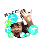 かほはる（個別スタンプ：32）
