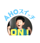 謎の少年 M（個別スタンプ：2）