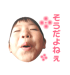 謎の少年 M（個別スタンプ：3）