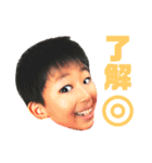 謎の少年 M（個別スタンプ：4）