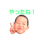 謎の少年 M（個別スタンプ：6）