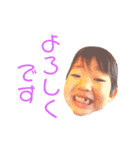 謎の少年 M（個別スタンプ：7）